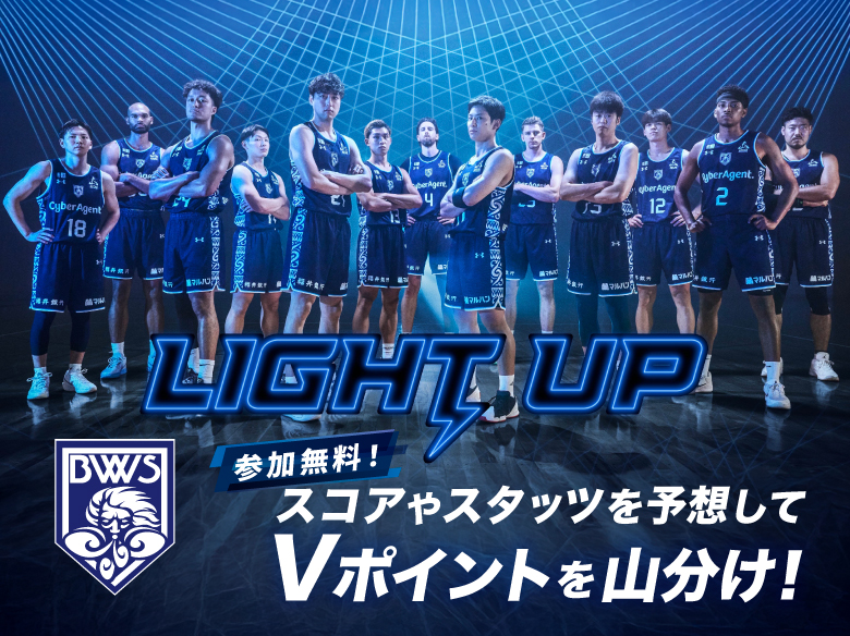 福井ブローウィンズ